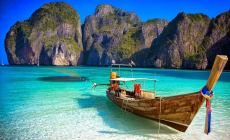 Ταξίδια και Τουρισμός